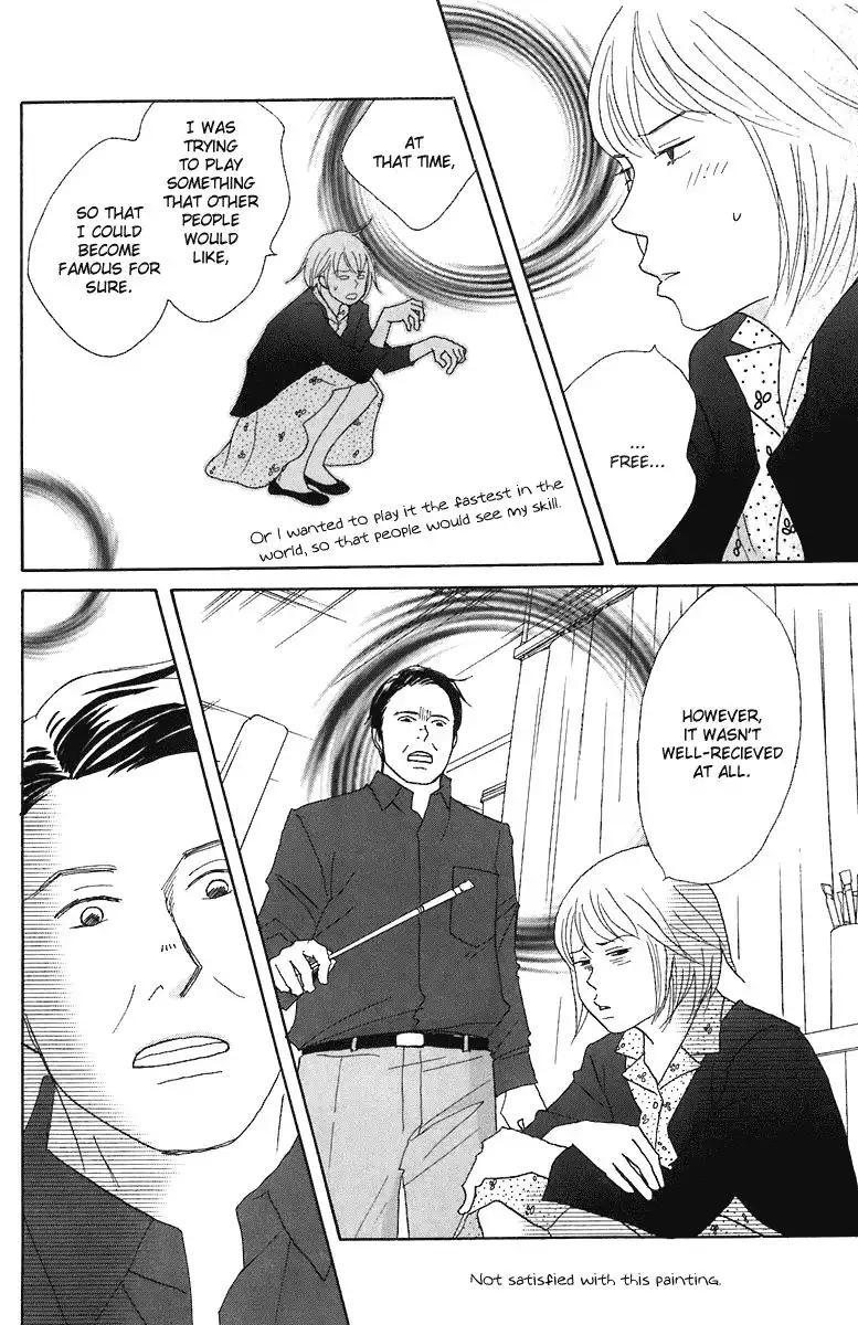 Nodame Cantabile Chapter 68 19